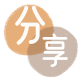 宁波信用卡商家平台☀️诚信信用卡24小时在线接单 - 淮南信用卡